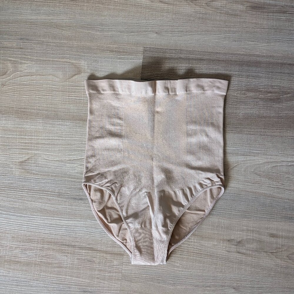 NWOT Booty Defining Shapewear
